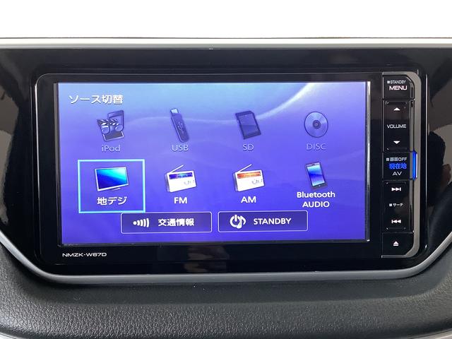 ムーヴカスタム　Ｘスペシャル　１オーナー　ナビ　ＥＴＣ　Ｂカメラ１年保証　ワンオーナー　ナビＴＶ　ＥＴＣ　バックカメラ　ＤＶＤ　ＵＳＢ　Ｂｌｕｅｔｏｏｔｈ　ＬＥＤヘッドライト　プッシュスタート　アイドリングストップ　横滑り防止装置　オートエアコン　電動格納ミラー（兵庫県）の中古車
