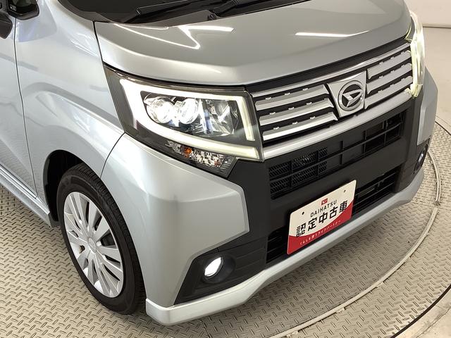 ムーヴカスタム　Ｘスペシャル　１オーナー　ナビ　ＥＴＣ　Ｂカメラ１年保証　ワンオーナー　ナビＴＶ　ＥＴＣ　バックカメラ　ＤＶＤ　ＵＳＢ　Ｂｌｕｅｔｏｏｔｈ　ＬＥＤヘッドライト　プッシュスタート　アイドリングストップ　横滑り防止装置　オートエアコン　電動格納ミラー（兵庫県）の中古車
