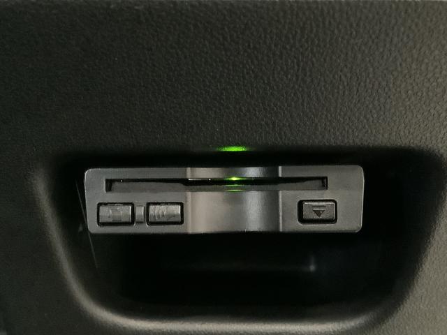 ムーヴカスタム　Ｘスペシャル　１オーナー　ナビ　ＥＴＣ　Ｂカメラ１年保証　ワンオーナー　ナビＴＶ　ＥＴＣ　バックカメラ　ＤＶＤ　ＵＳＢ　Ｂｌｕｅｔｏｏｔｈ　ＬＥＤヘッドライト　プッシュスタート　アイドリングストップ　横滑り防止装置　オートエアコン　電動格納ミラー（兵庫県）の中古車