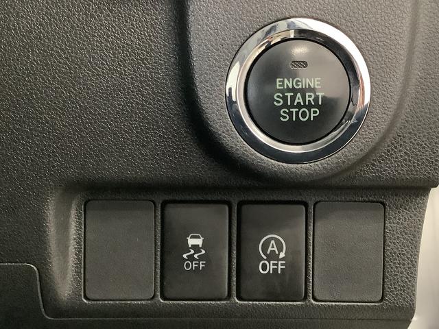 ムーヴカスタム　Ｘスペシャル　１オーナー　ナビ　ＥＴＣ　Ｂカメラ１年保証　ワンオーナー　ナビＴＶ　ＥＴＣ　バックカメラ　ＤＶＤ　ＵＳＢ　Ｂｌｕｅｔｏｏｔｈ　ＬＥＤヘッドライト　プッシュスタート　アイドリングストップ　横滑り防止装置　オートエアコン　電動格納ミラー（兵庫県）の中古車