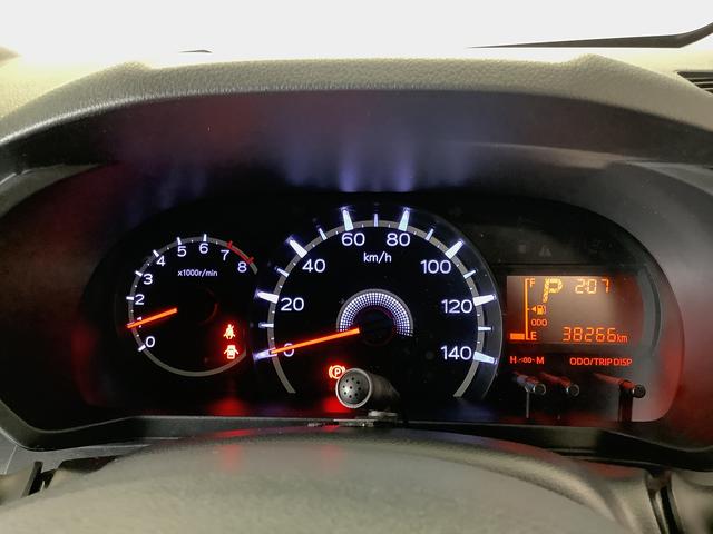 ムーヴカスタム　Ｘスペシャル　１オーナー　ナビ　ＥＴＣ　Ｂカメラ１年保証　ワンオーナー　ナビＴＶ　ＥＴＣ　バックカメラ　ＤＶＤ　ＵＳＢ　Ｂｌｕｅｔｏｏｔｈ　ＬＥＤヘッドライト　プッシュスタート　アイドリングストップ　横滑り防止装置　オートエアコン　電動格納ミラー（兵庫県）の中古車