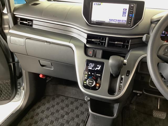 ムーヴカスタム　Ｘスペシャル　１オーナー　ナビ　ＥＴＣ　Ｂカメラ１年保証　ワンオーナー　ナビＴＶ　ＥＴＣ　バックカメラ　ＤＶＤ　ＵＳＢ　Ｂｌｕｅｔｏｏｔｈ　ＬＥＤヘッドライト　プッシュスタート　アイドリングストップ　横滑り防止装置　オートエアコン　電動格納ミラー（兵庫県）の中古車