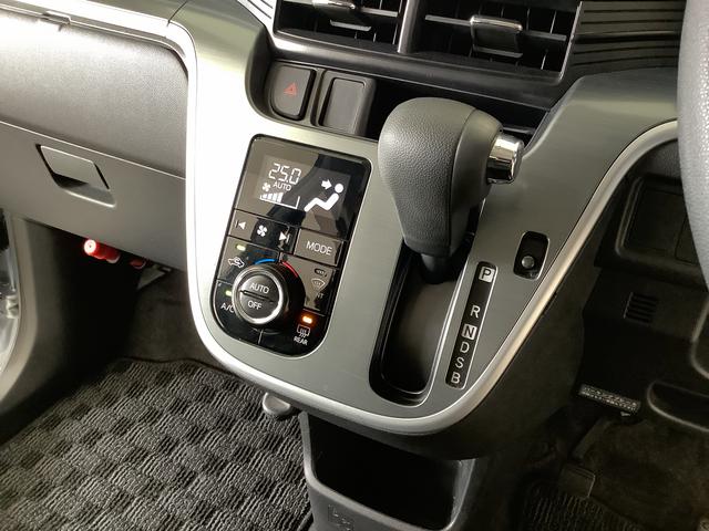 ムーヴカスタム　Ｘスペシャル　１オーナー　ナビ　ＥＴＣ　Ｂカメラ１年保証　ワンオーナー　ナビＴＶ　ＥＴＣ　バックカメラ　ＤＶＤ　ＵＳＢ　Ｂｌｕｅｔｏｏｔｈ　ＬＥＤヘッドライト　プッシュスタート　アイドリングストップ　横滑り防止装置　オートエアコン　電動格納ミラー（兵庫県）の中古車