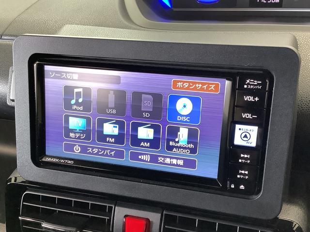 タントカスタムＲＳ　ターボ　ワンオーナー　ナビ　ＥＴＣ　１５ＡＷ１年保証　ワンオーナー　ナビＴＶ　ＥＴＣ　全方位カメラ　両側電動スライドドア　前席シートヒーター　前後コーナーセンサー　ＵＳＢ接続　Ｂｌｕｅｔｏｏｔｈ　スマートキー　１５インチ純正アルミホイール（兵庫県）の中古車