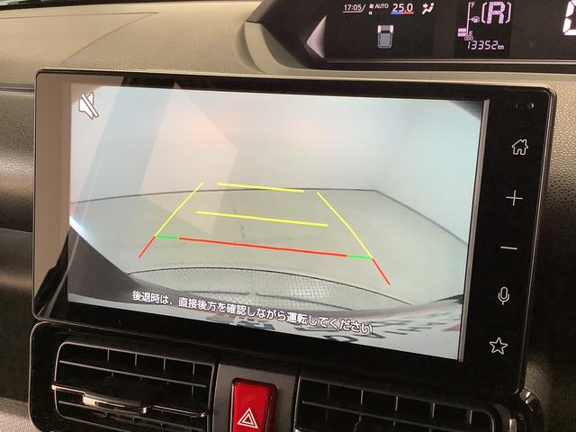 タントカスタムＲＳ　ターボ　ワンオーナー　ディスプレイオーディオ１年保証　９インチディスプレイオーディオ　ワンオーナー　両側電動スライドドア　前後コーナーセンサー　前席シートヒーター　ＵＳＢ　Ｂｌｕｅｔｏｏｔｈ　オートブレーキホールド　１５インチ純正アルミホイール（兵庫県）の中古車
