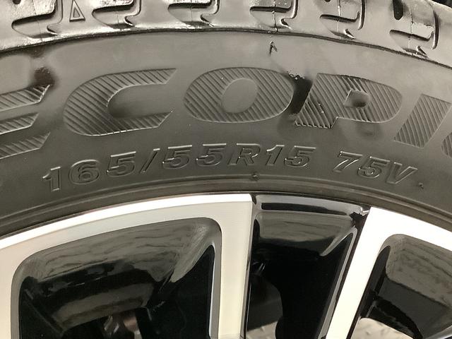 タントカスタムＲＳ　ターボ　ワンオーナー　ディスプレイオーディオ１年保証　９インチディスプレイオーディオ　ワンオーナー　両側電動スライドドア　前後コーナーセンサー　前席シートヒーター　ＵＳＢ　Ｂｌｕｅｔｏｏｔｈ　オートブレーキホールド　１５インチ純正アルミホイール（兵庫県）の中古車