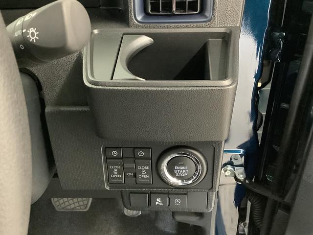 タントカスタムＸ　両側電動スライド　シートヒーター　スマートキー走行無制限１年保証　両側電動スライドドア　前後コーナーセンサー　前席シートヒーター　オートマチックハイビーム　ＬＥＤヘッドライト　オートブレーキホールド　スマートキー　１４インチ純正アルミホイール（兵庫県）の中古車