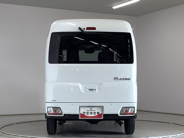 アトレーＸ　ターボ　前後コーナーセンサー　両側スライド　スマートキー走行無制限１年保証　前後コーナーセンサー　オートマチックハイビーム　ＬＥＤヘッドライト　プッシュスタート　アイドリングストップ　横滑り防止装置　オートライト　電動格納ミラー　オーバーヘッドコンソール（兵庫県）の中古車