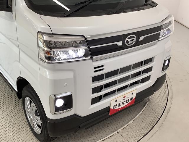 アトレーＸ　ターボ　前後コーナーセンサー　両側スライド　スマートキー走行無制限１年保証　前後コーナーセンサー　オートマチックハイビーム　ＬＥＤヘッドライト　プッシュスタート　アイドリングストップ　横滑り防止装置　オートライト　電動格納ミラー　オーバーヘッドコンソール（兵庫県）の中古車