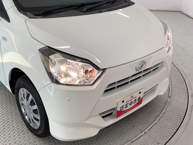 ミライースＬ　ＳＡIII　前後コーナーセンサー　キーレスエントリー走行無制限１年保証　前後コーナーセンサー　オートマチックハイビーム　アイドリングストップ　キーレスエントリー　横滑り防止装置　オートライト　ヘッドライトレベライザー　アクセサリーソケット（兵庫県）の中古車