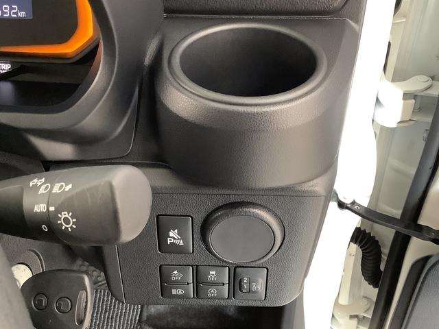 ミライースＬ　ＳＡIII　前後コーナーセンサー　キーレスエントリー走行無制限１年保証　前後コーナーセンサー　オートマチックハイビーム　アイドリングストップ　キーレスエントリー　横滑り防止装置　オートライト　ヘッドライトレベライザー　アクセサリーソケット（兵庫県）の中古車