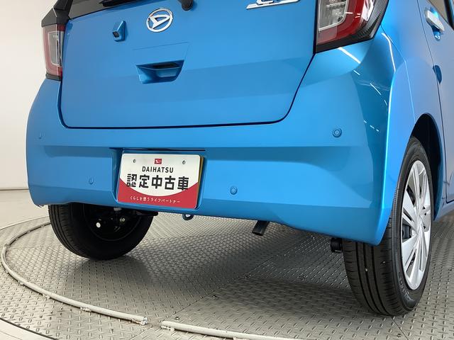 ミライースＸ　ＳＡIII　前後コーナーセンサー　キーレスエントリー走行無制限１年保証　前後コーナーセンサー　オートマチックハイビーム　ＬＥＤヘッドライト　アイドリングストップ　キーレスエントリー　横滑り防止装置　オートライト　ヘッドライトレベライザー　電動格納ミラー（兵庫県）の中古車