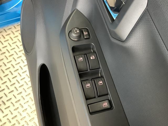 ミライースＸ　ＳＡIII　前後コーナーセンサー　キーレスエントリー走行無制限１年保証　前後コーナーセンサー　オートマチックハイビーム　ＬＥＤヘッドライト　アイドリングストップ　キーレスエントリー　横滑り防止装置　オートライト　ヘッドライトレベライザー　電動格納ミラー（兵庫県）の中古車