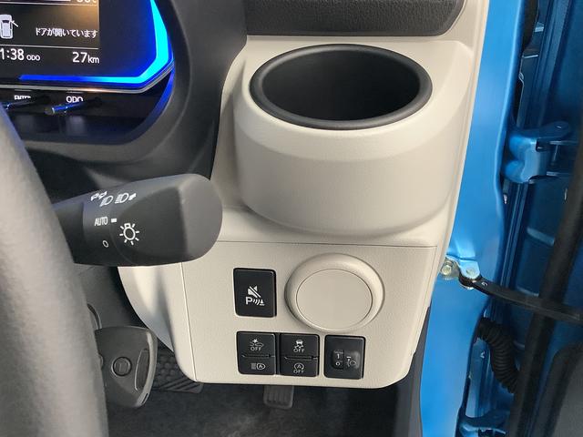 ミライースＸ　ＳＡIII　前後コーナーセンサー　キーレスエントリー走行無制限１年保証　前後コーナーセンサー　オートマチックハイビーム　ＬＥＤヘッドライト　アイドリングストップ　キーレスエントリー　横滑り防止装置　オートライト　ヘッドライトレベライザー　電動格納ミラー（兵庫県）の中古車