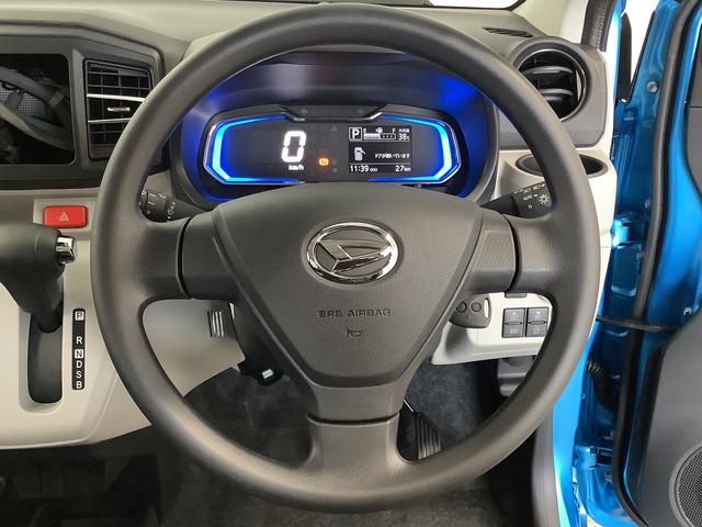 ミライースＸ　ＳＡIII　前後コーナーセンサー　キーレスエントリー走行無制限１年保証　前後コーナーセンサー　オートマチックハイビーム　ＬＥＤヘッドライト　アイドリングストップ　キーレスエントリー　横滑り防止装置　オートライト　ヘッドライトレベライザー　電動格納ミラー（兵庫県）の中古車