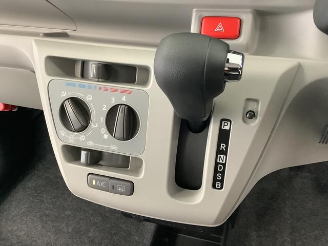 ミライースＸ　ＳＡIII　前後コーナーセンサー　キーレスエントリー走行無制限１年保証　前後コーナーセンサー　オートマチックハイビーム　ＬＥＤヘッドライト　アイドリングストップ　キーレスエントリー　横滑り防止装置　オートライト　ヘッドライトレベライザー　電動格納ミラー（兵庫県）の中古車