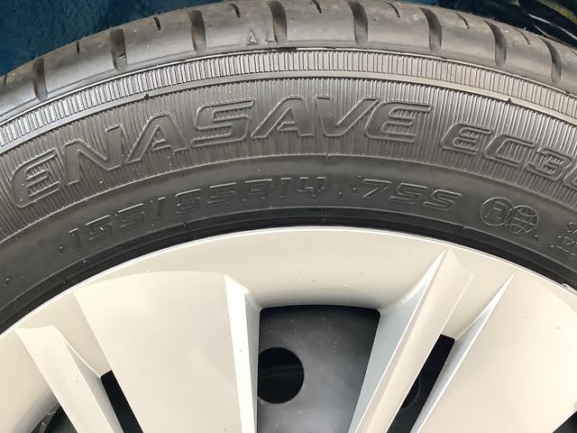 ミライースＸ　ＳＡIII　前後コーナーセンサー　キーレスエントリー走行無制限１年保証　前後コーナーセンサー　オートマチックハイビーム　ＬＥＤヘッドライト　アイドリングストップ　キーレスエントリー　横滑り防止装置　オートライト　ヘッドライトレベライザー　電動格納ミラー（兵庫県）の中古車
