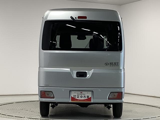 ハイゼットカーゴクルーズ　ＣＶＴ　前後コーナーセンサー　電動格納ドアミラー走行無制限１年保証　前後コーナーセンサー　ＣＶＴ車　オートマチックハイビーム　プッシュスタート　アイドリングストップ　横滑り防止装置　オートライト　ヘッドライトレベライザー　電動格納ドアミラー（兵庫県）の中古車