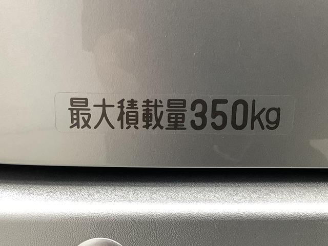 ハイゼットカーゴクルーズ　ＣＶＴ　前後コーナーセンサー　電動格納ドアミラー走行無制限１年保証　前後コーナーセンサー　ＣＶＴ車　オートマチックハイビーム　プッシュスタート　アイドリングストップ　横滑り防止装置　オートライト　ヘッドライトレベライザー　電動格納ドアミラー（兵庫県）の中古車