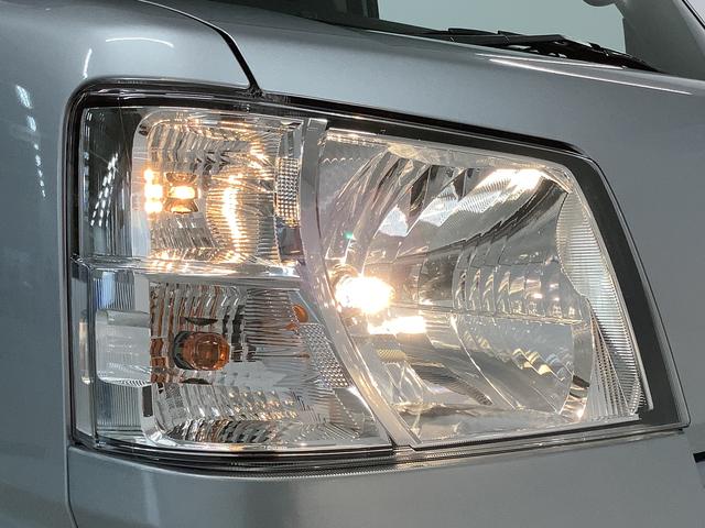 ハイゼットカーゴクルーズ　ＣＶＴ　前後コーナーセンサー　電動格納ドアミラー走行無制限１年保証　前後コーナーセンサー　ＣＶＴ車　オートマチックハイビーム　プッシュスタート　アイドリングストップ　横滑り防止装置　オートライト　ヘッドライトレベライザー　電動格納ドアミラー（兵庫県）の中古車