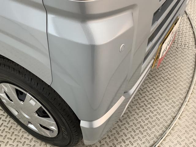ハイゼットカーゴクルーズ　ＣＶＴ　前後コーナーセンサー　電動格納ドアミラー走行無制限１年保証　前後コーナーセンサー　ＣＶＴ車　オートマチックハイビーム　プッシュスタート　アイドリングストップ　横滑り防止装置　オートライト　ヘッドライトレベライザー　電動格納ドアミラー（兵庫県）の中古車