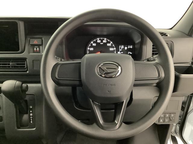 ハイゼットカーゴクルーズ　ＣＶＴ　前後コーナーセンサー　電動格納ドアミラー走行無制限１年保証　前後コーナーセンサー　ＣＶＴ車　オートマチックハイビーム　プッシュスタート　アイドリングストップ　横滑り防止装置　オートライト　ヘッドライトレベライザー　電動格納ドアミラー（兵庫県）の中古車