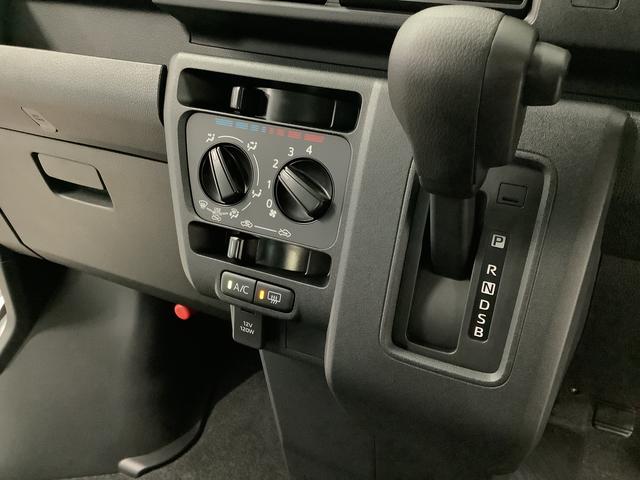 ハイゼットカーゴクルーズ　ＣＶＴ　前後コーナーセンサー　電動格納ドアミラー走行無制限１年保証　前後コーナーセンサー　ＣＶＴ車　オートマチックハイビーム　プッシュスタート　アイドリングストップ　横滑り防止装置　オートライト　ヘッドライトレベライザー　電動格納ドアミラー（兵庫県）の中古車