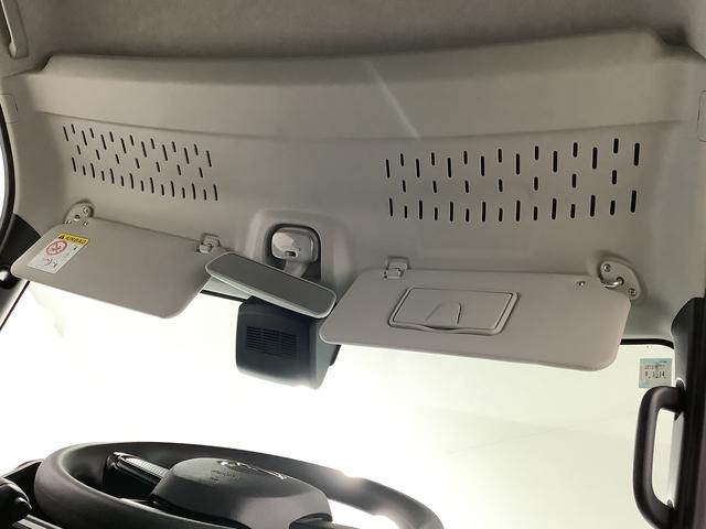 ハイゼットカーゴクルーズ　ＣＶＴ　前後コーナーセンサー　電動格納ドアミラー走行無制限１年保証　前後コーナーセンサー　ＣＶＴ車　オートマチックハイビーム　プッシュスタート　アイドリングストップ　横滑り防止装置　オートライト　ヘッドライトレベライザー　電動格納ドアミラー（兵庫県）の中古車
