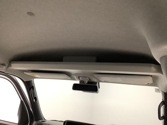 ハイゼットカーゴクルーズ　ＣＶＴ　前後コーナーセンサー　電動格納ドアミラー走行無制限１年保証　前後コーナーセンサー　ＣＶＴ車　オートマチックハイビーム　プッシュスタート　アイドリングストップ　横滑り防止装置　オートライト　ヘッドライトレベライザー　電動格納ドアミラー（兵庫県）の中古車