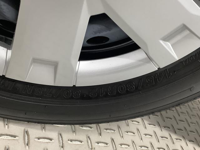 ハイゼットカーゴクルーズ　ＣＶＴ　前後コーナーセンサー　電動格納ドアミラー走行無制限１年保証　前後コーナーセンサー　ＣＶＴ車　オートマチックハイビーム　プッシュスタート　アイドリングストップ　横滑り防止装置　オートライト　ヘッドライトレベライザー　電動格納ドアミラー（兵庫県）の中古車