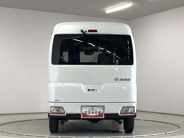アトレーＲＳ　ターボ　ＡＣＣ　両側電動スライド　前後コーナーセンサー走行無制限１年保証　両側電動スライドドア　アダプティブクルーズコントロール　前後コーナーセンサー　オートマチックハイビーム　ＬＥＤヘッドライト　アイドリングストップ　横滑り防止装置　スマートキー（兵庫県）の中古車