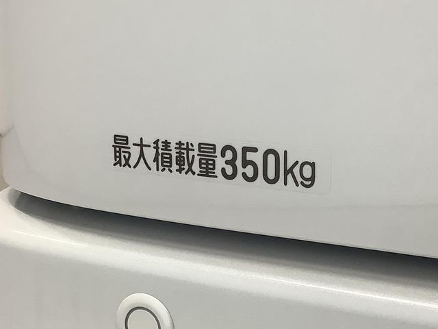 アトレーＲＳ　ターボ　ＡＣＣ　両側電動スライド　前後コーナーセンサー走行無制限１年保証　両側電動スライドドア　アダプティブクルーズコントロール　前後コーナーセンサー　オートマチックハイビーム　ＬＥＤヘッドライト　アイドリングストップ　横滑り防止装置　スマートキー（兵庫県）の中古車