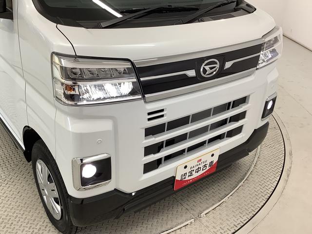 アトレーＲＳ　ターボ　ＡＣＣ　両側電動スライド　前後コーナーセンサー走行無制限１年保証　両側電動スライドドア　アダプティブクルーズコントロール　前後コーナーセンサー　オートマチックハイビーム　ＬＥＤヘッドライト　アイドリングストップ　横滑り防止装置　スマートキー（兵庫県）の中古車