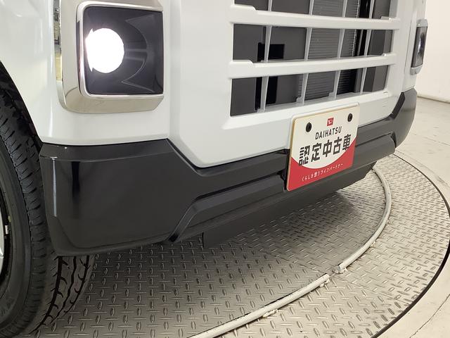 アトレーＲＳ　ターボ　ＡＣＣ　両側電動スライド　前後コーナーセンサー走行無制限１年保証　両側電動スライドドア　アダプティブクルーズコントロール　前後コーナーセンサー　オートマチックハイビーム　ＬＥＤヘッドライト　アイドリングストップ　横滑り防止装置　スマートキー（兵庫県）の中古車