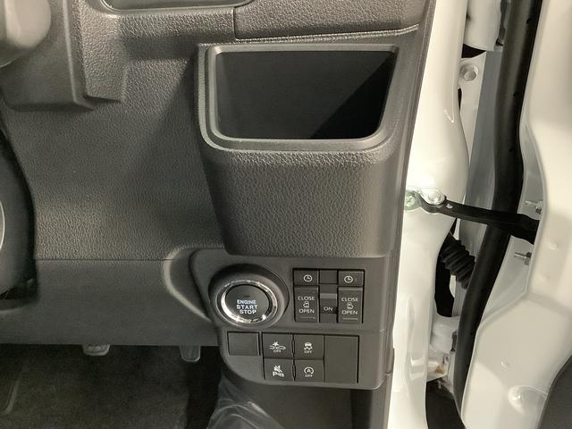 アトレーＲＳ　ターボ　ＡＣＣ　両側電動スライド　前後コーナーセンサー走行無制限１年保証　両側電動スライドドア　アダプティブクルーズコントロール　前後コーナーセンサー　オートマチックハイビーム　ＬＥＤヘッドライト　アイドリングストップ　横滑り防止装置　スマートキー（兵庫県）の中古車