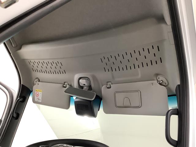 アトレーＲＳ　ターボ　ＡＣＣ　両側電動スライド　前後コーナーセンサー走行無制限１年保証　両側電動スライドドア　アダプティブクルーズコントロール　前後コーナーセンサー　オートマチックハイビーム　ＬＥＤヘッドライト　アイドリングストップ　横滑り防止装置　スマートキー（兵庫県）の中古車