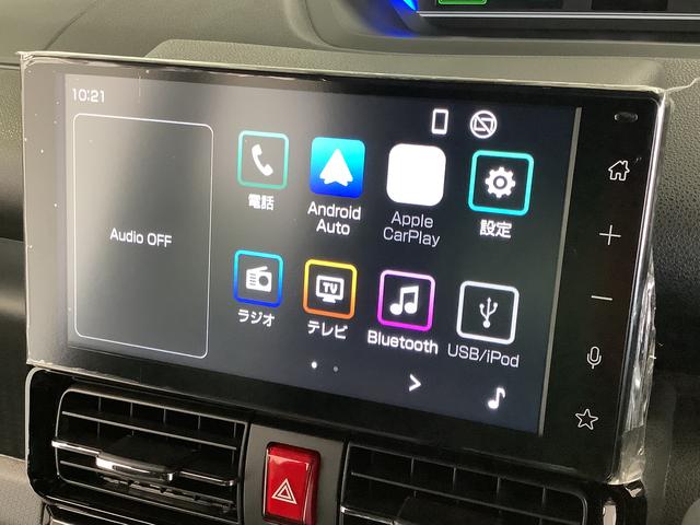 タントカスタムＲＳ　ターボ　９インチディスプレイオーディオ　ＵＳＢ１年保証　９インチディスプレイオーディオ　両側電動スライドドア　前後コーナーセンサー　前席シートヒーター　ＵＳＢ　Ｂｌｕｅｔｏｏｔｈ　ＬＥＤヘッドライト　スマートキー　１５インチ純正アルミホイール（兵庫県）の中古車