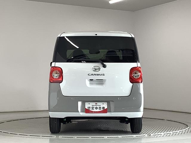ムーヴキャンバスストライプスＧターボ　ＡＣＣ　両側電動スライド　スマートキー走行無制限１年保証　両側電動スライドドア　アダプティブクルーズコントロール　前後コーナーセンサー　前席シートヒーター　ホッとカップホルダー　オートマチックハイビーム　ＬＥＤヘッドライト　スマートキー（兵庫県）の中古車