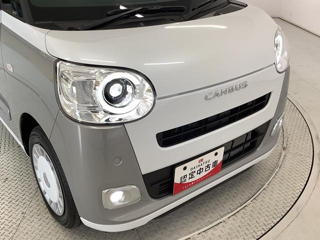 ムーヴキャンバスストライプスＧターボ　ＡＣＣ　両側電動スライド　スマートキー走行無制限１年保証　両側電動スライドドア　アダプティブクルーズコントロール　前後コーナーセンサー　前席シートヒーター　ホッとカップホルダー　オートマチックハイビーム　ＬＥＤヘッドライト　スマートキー（兵庫県）の中古車