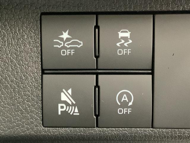 ムーヴキャンバスストライプスＧターボ　ＡＣＣ　両側電動スライド　スマートキー走行無制限１年保証　両側電動スライドドア　アダプティブクルーズコントロール　前後コーナーセンサー　前席シートヒーター　ホッとカップホルダー　オートマチックハイビーム　ＬＥＤヘッドライト　スマートキー（兵庫県）の中古車