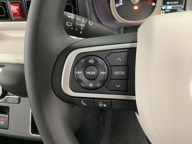 ムーヴキャンバスストライプスＧターボ　ＡＣＣ　両側電動スライド　スマートキー走行無制限１年保証　両側電動スライドドア　アダプティブクルーズコントロール　前後コーナーセンサー　前席シートヒーター　ホッとカップホルダー　オートマチックハイビーム　ＬＥＤヘッドライト　スマートキー（兵庫県）の中古車