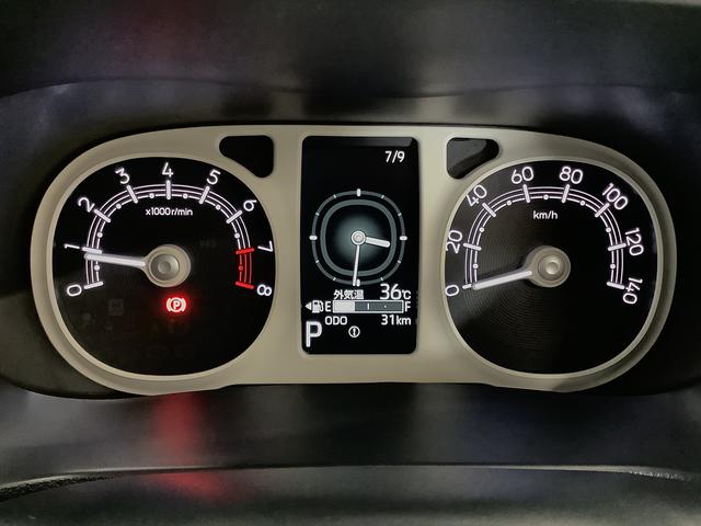 ムーヴキャンバスストライプスＧターボ　ＡＣＣ　両側電動スライド　スマートキー走行無制限１年保証　両側電動スライドドア　アダプティブクルーズコントロール　前後コーナーセンサー　前席シートヒーター　ホッとカップホルダー　オートマチックハイビーム　ＬＥＤヘッドライト　スマートキー（兵庫県）の中古車