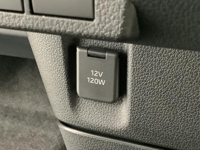 ムーヴキャンバスストライプスＧターボ　ＡＣＣ　両側電動スライド　スマートキー走行無制限１年保証　両側電動スライドドア　アダプティブクルーズコントロール　前後コーナーセンサー　前席シートヒーター　ホッとカップホルダー　オートマチックハイビーム　ＬＥＤヘッドライト　スマートキー（兵庫県）の中古車