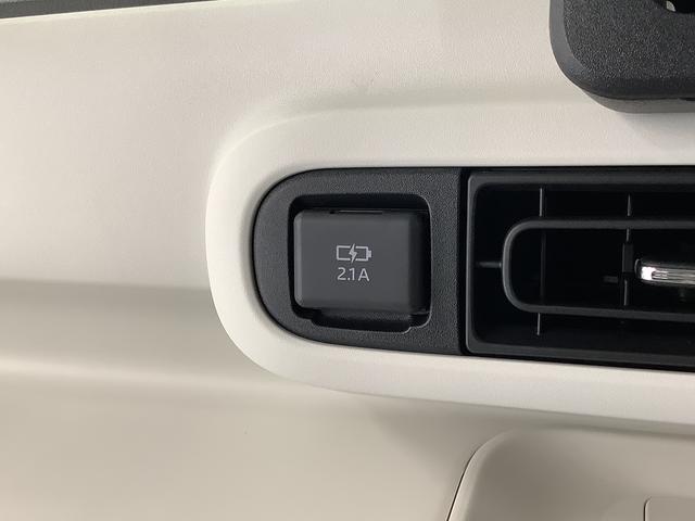 ムーヴキャンバスストライプスＧターボ　ＡＣＣ　両側電動スライド　スマートキー走行無制限１年保証　両側電動スライドドア　アダプティブクルーズコントロール　前後コーナーセンサー　前席シートヒーター　ホッとカップホルダー　オートマチックハイビーム　ＬＥＤヘッドライト　スマートキー（兵庫県）の中古車