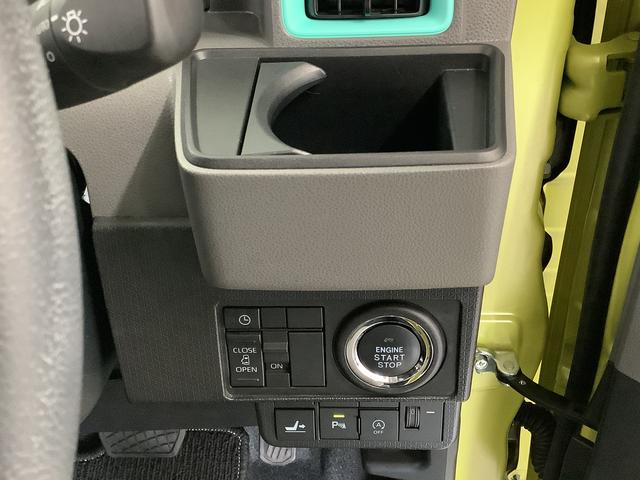 タントＸターボセレクション　ワンオーナー　ＥＴＣ　片側電動スライド走行無制限１年保証　ワンオーナー　ＥＴＣ　アダプティブクルーズコントロール　片側電動スライドドア　前後コーナーセンサー　前席シートヒーター　オートマチックハイビーム　ＬＥＤヘッドライト　スマートキー（兵庫県）の中古車