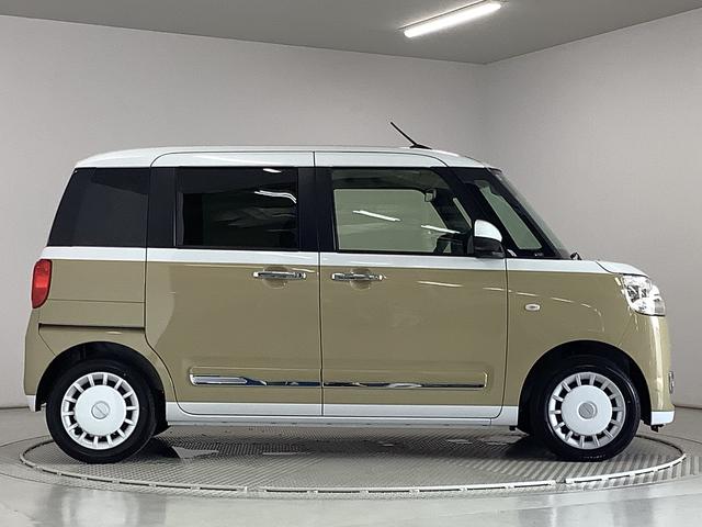 ムーヴキャンバスストライプスＧターボ　ＡＣＣ　両側電動スライド　スマートキー走行無制限１年保証　両側電動スライドドア　アダプティブクルーズコントロール　前後コーナーセンサー　前席シートヒーター　ホッとカップホルダー　オートマチックハイビーム　ＬＥＤヘッドライト　スマートキー（兵庫県）の中古車