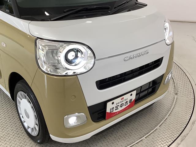 ムーヴキャンバスストライプスＧターボ　ＡＣＣ　両側電動スライド　スマートキー走行無制限１年保証　両側電動スライドドア　アダプティブクルーズコントロール　前後コーナーセンサー　前席シートヒーター　ホッとカップホルダー　オートマチックハイビーム　ＬＥＤヘッドライト　スマートキー（兵庫県）の中古車