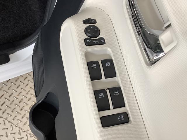 ムーヴキャンバスストライプスＧターボ　ＡＣＣ　両側電動スライド　スマートキー走行無制限１年保証　両側電動スライドドア　アダプティブクルーズコントロール　前後コーナーセンサー　前席シートヒーター　ホッとカップホルダー　オートマチックハイビーム　ＬＥＤヘッドライト　スマートキー（兵庫県）の中古車