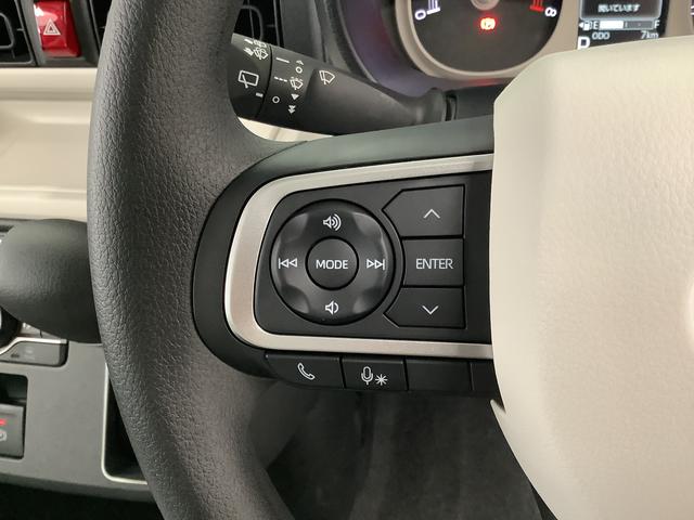 ムーヴキャンバスストライプスＧターボ　ＡＣＣ　両側電動スライド　スマートキー走行無制限１年保証　両側電動スライドドア　アダプティブクルーズコントロール　前後コーナーセンサー　前席シートヒーター　ホッとカップホルダー　オートマチックハイビーム　ＬＥＤヘッドライト　スマートキー（兵庫県）の中古車