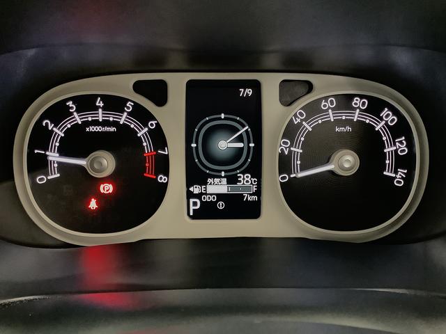 ムーヴキャンバスストライプスＧターボ　ＡＣＣ　両側電動スライド　スマートキー走行無制限１年保証　両側電動スライドドア　アダプティブクルーズコントロール　前後コーナーセンサー　前席シートヒーター　ホッとカップホルダー　オートマチックハイビーム　ＬＥＤヘッドライト　スマートキー（兵庫県）の中古車